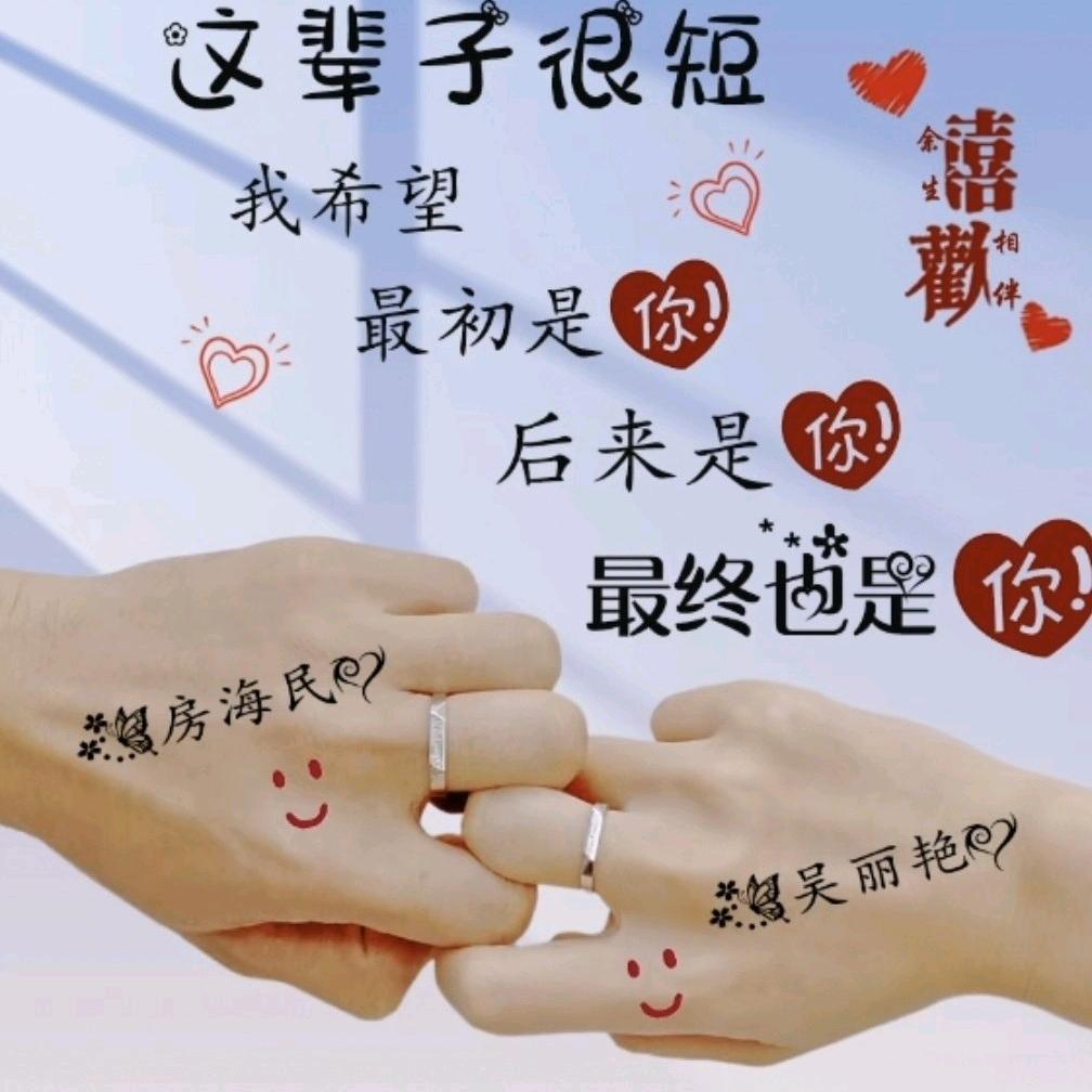 念雪归尘