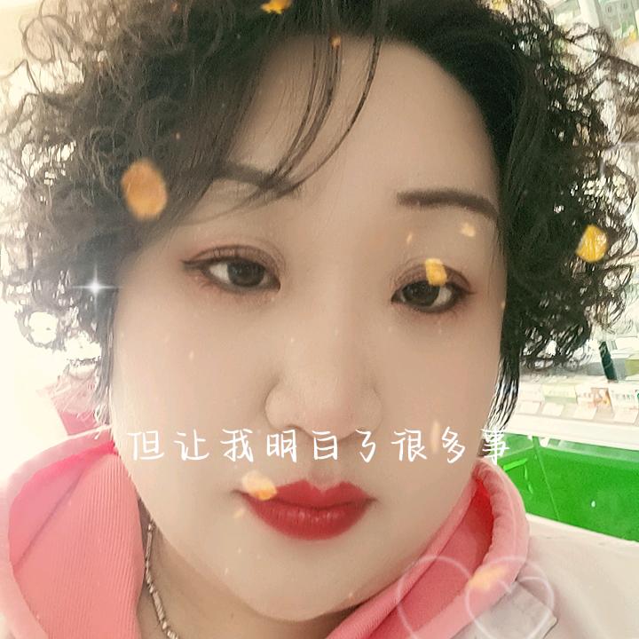 宏儿