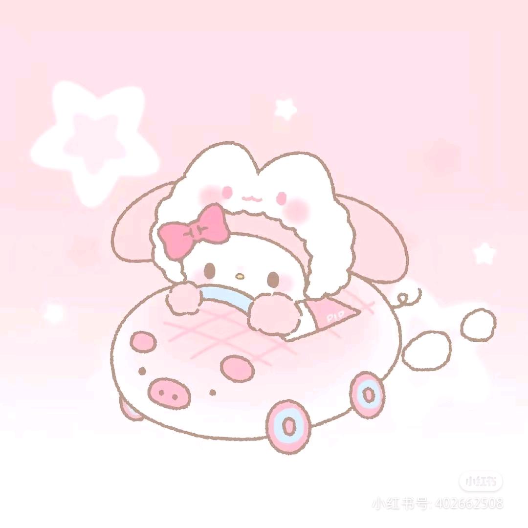 熙