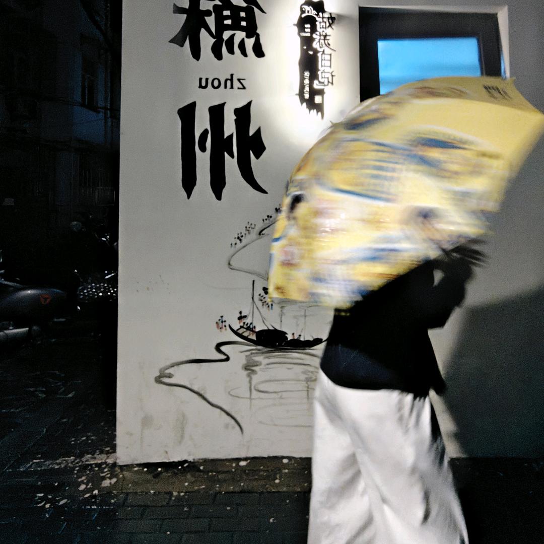 哎呀又胖了.