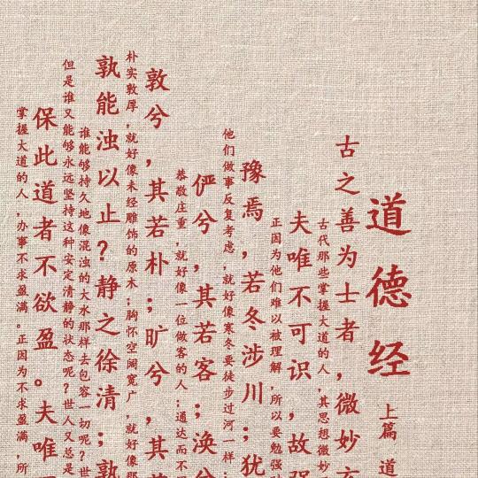 路虽远行则将至，事虽难做则必成。