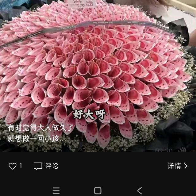 &🐉无忧