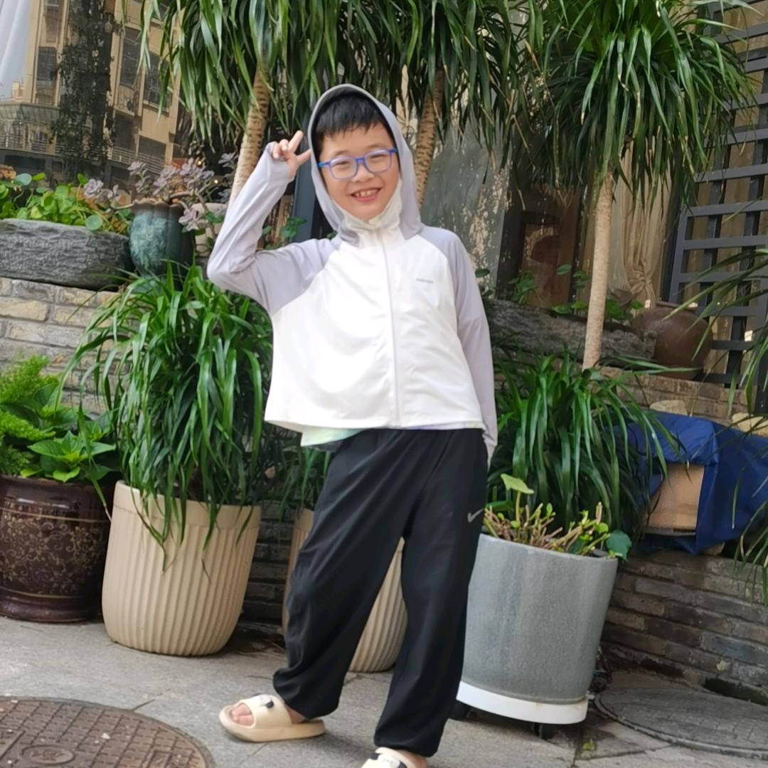 惠