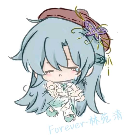 Forever-林苑清
