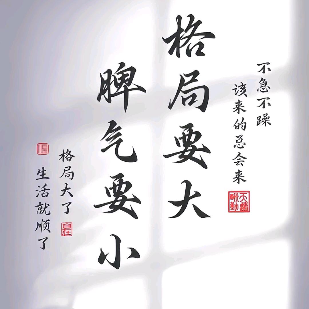风筝飘啊飘