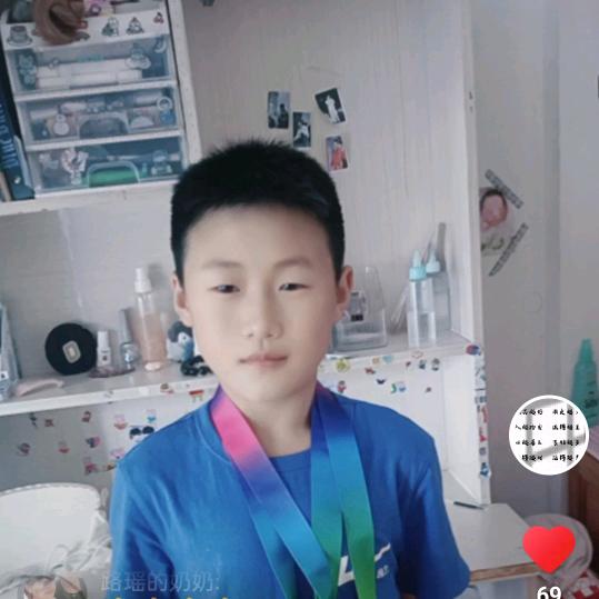 物美价廉