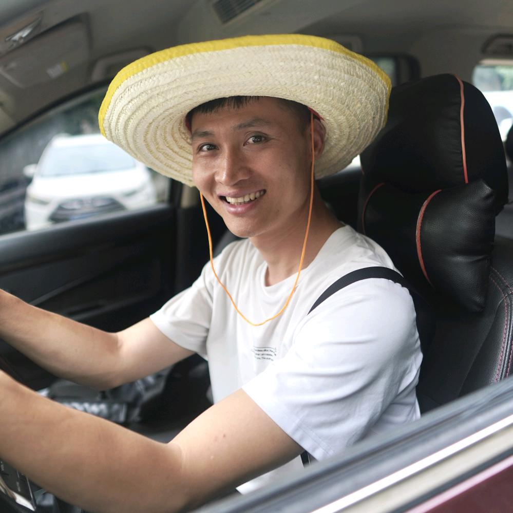 阮小二收山货