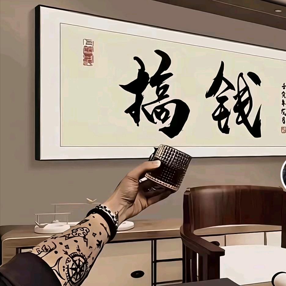 🚬天若有情天亦老✨