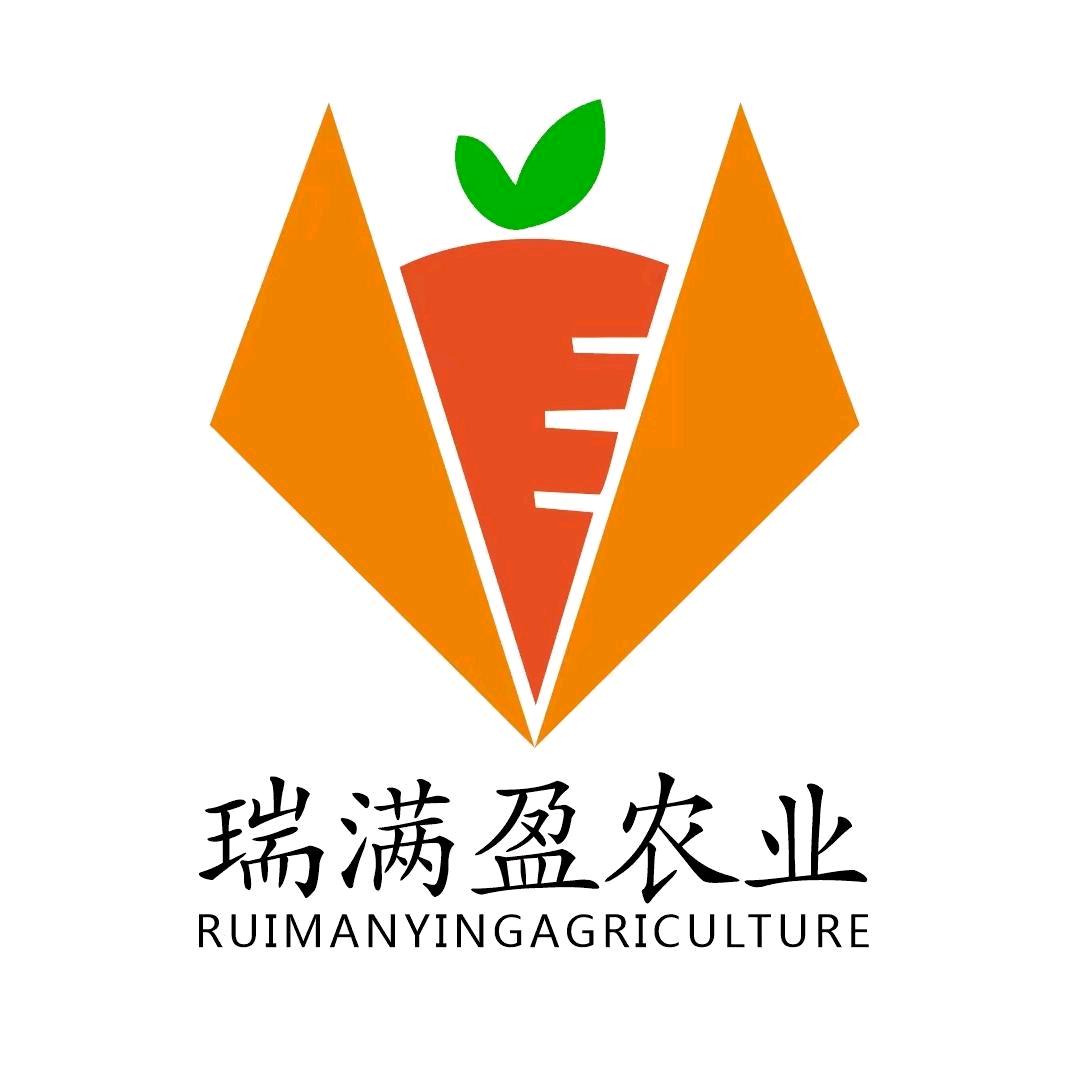 瑞满盈智慧现代农业