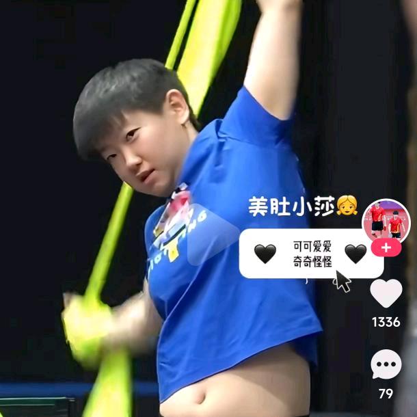 孙冶江