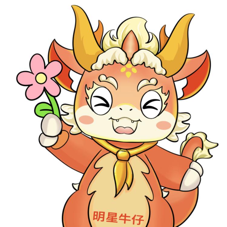 龙川明星牛仔乐园-快乐牛