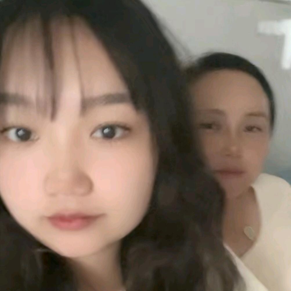芳