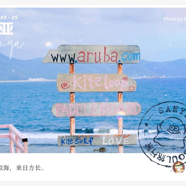 相思入骨情入魂