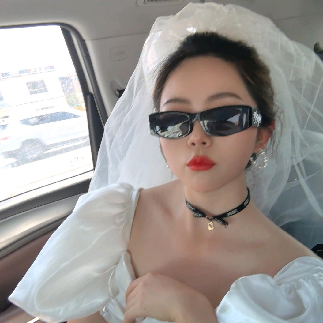 雅妹儿