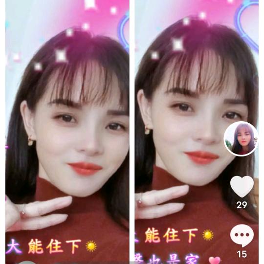 陈家姑娘