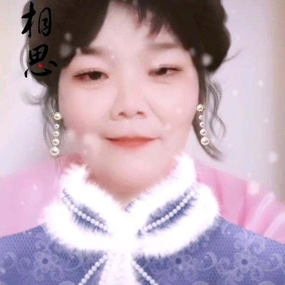 小芹姐姐