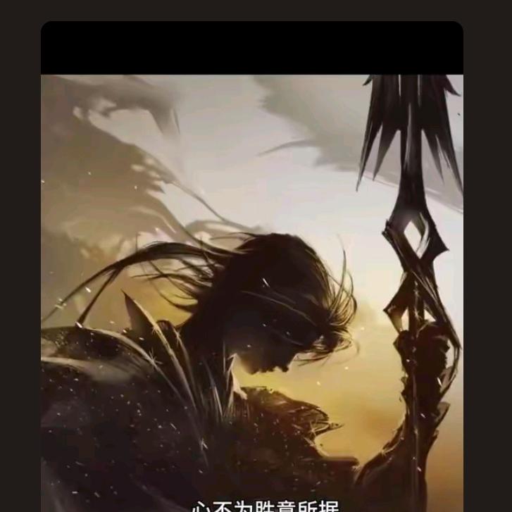 用户8870442306696