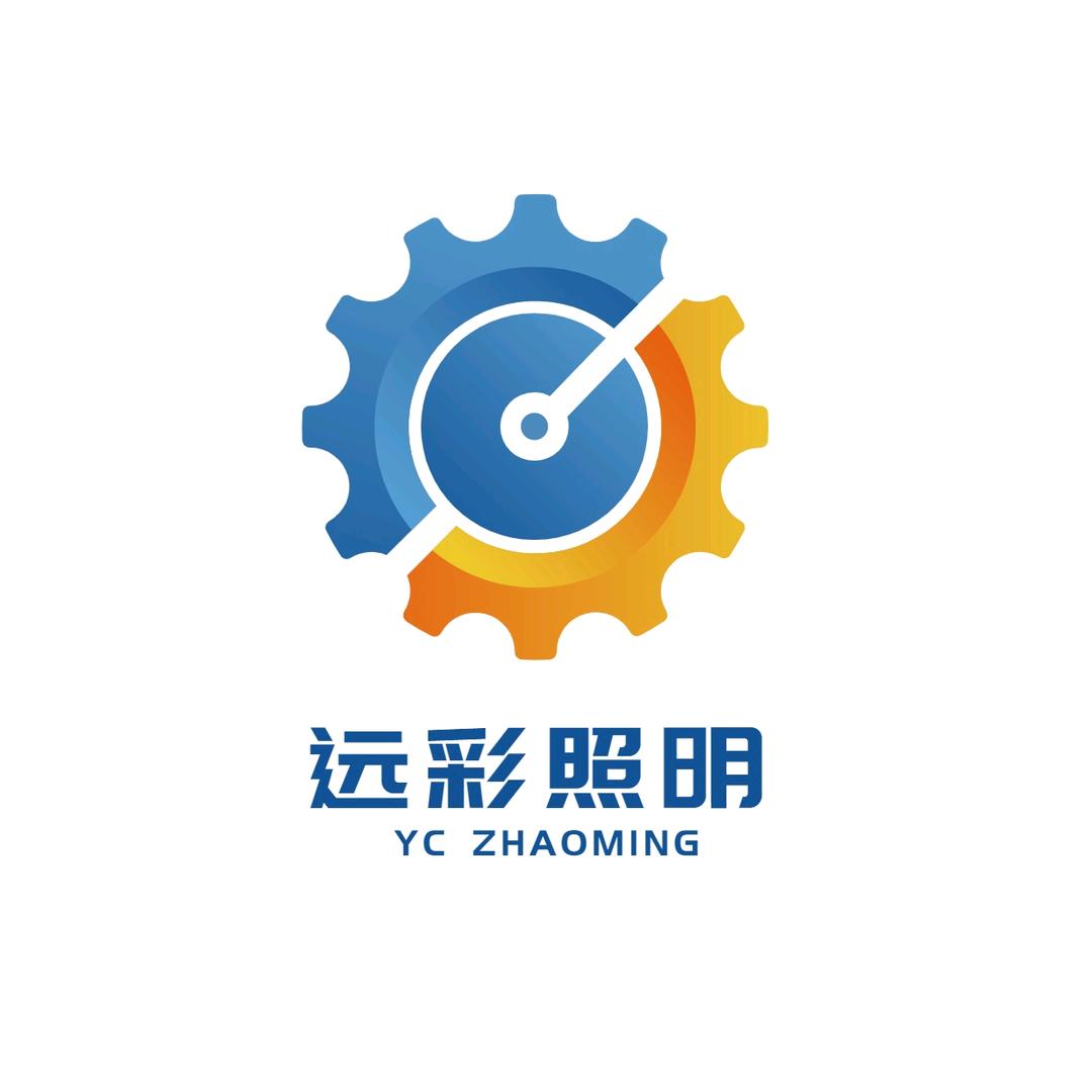 远彩照明旗舰店