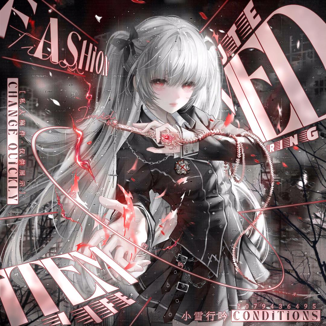 喜欢阿离怎么你了？