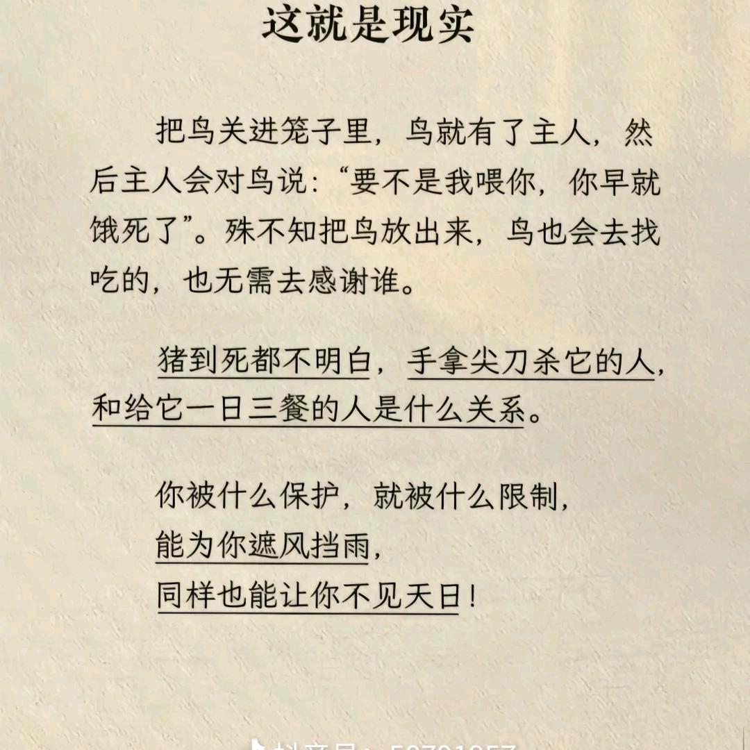 龙门，河津。内黄，邺城。