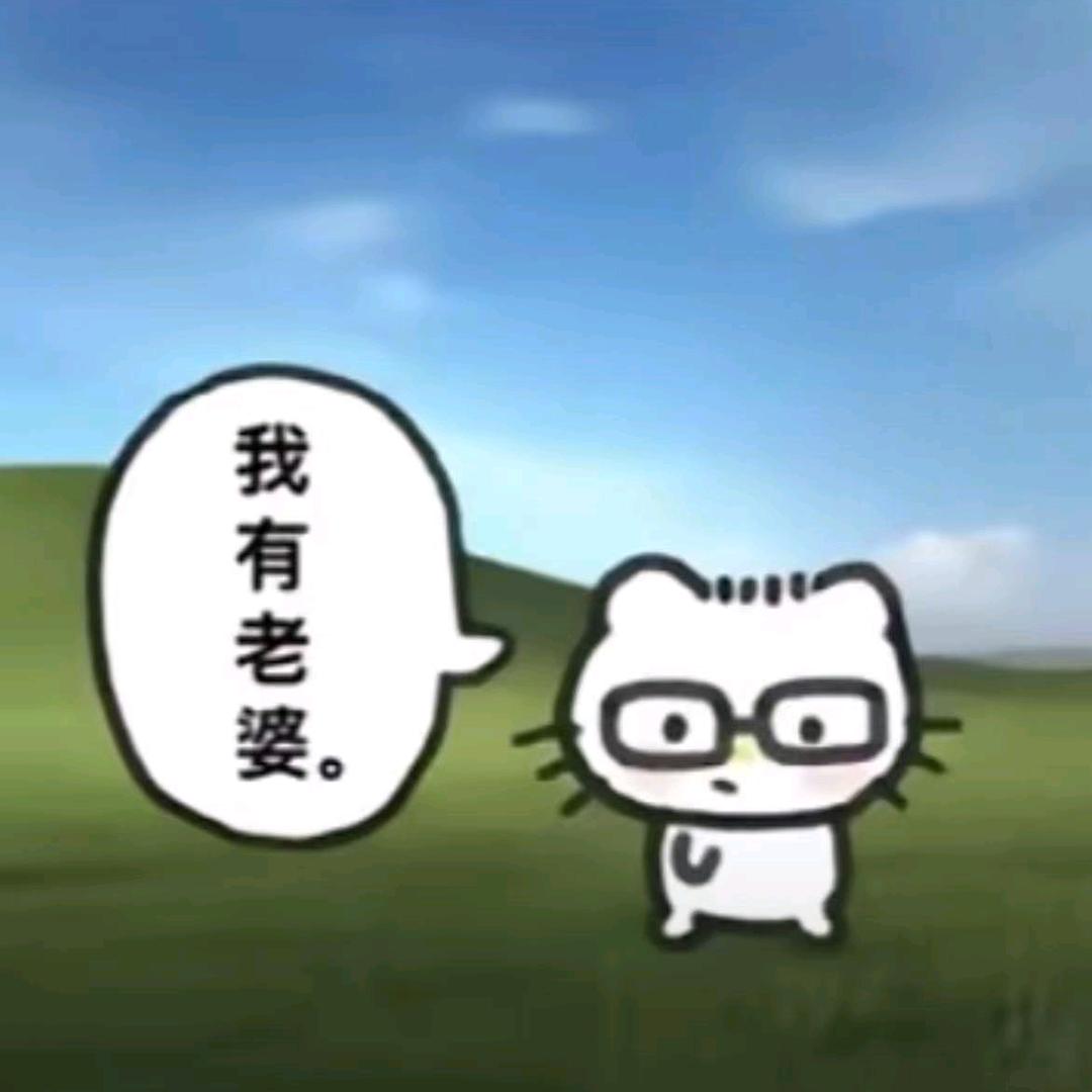 添越汽车租赁