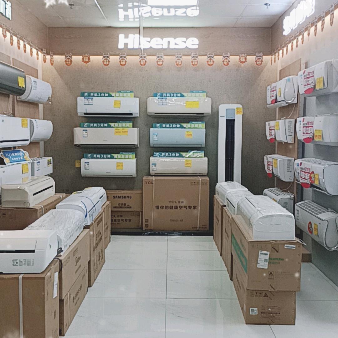 南亚国际苏宁易购店