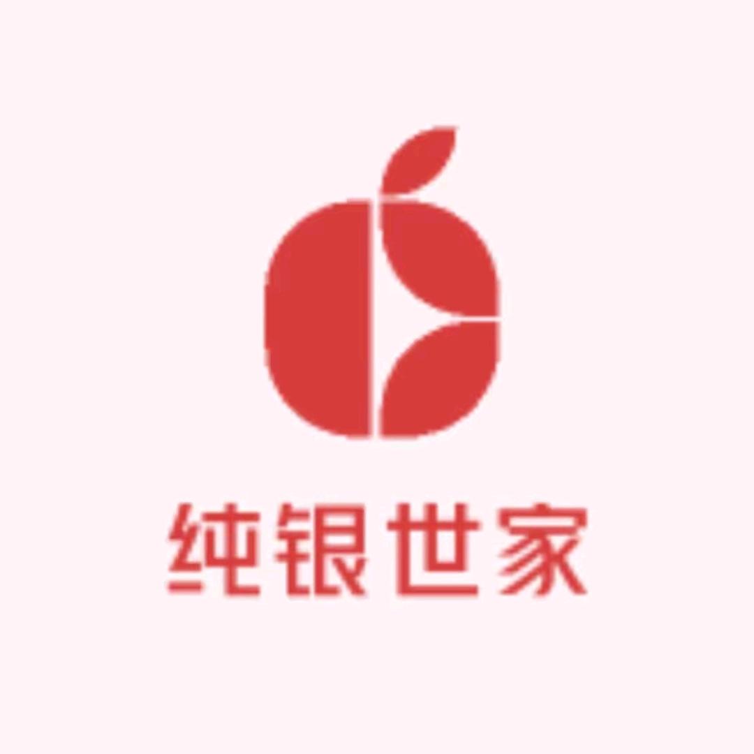 水贝银饰品批发