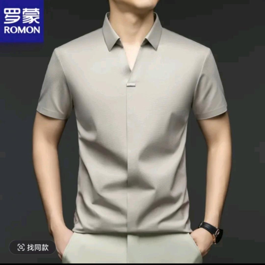 小老弟的哥