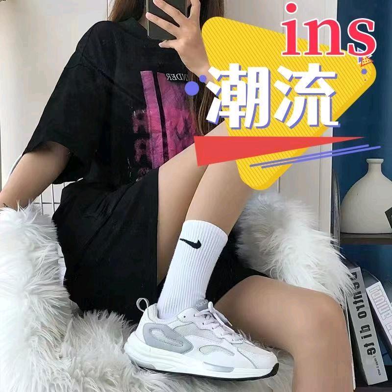 奥莱大牌运动服饰