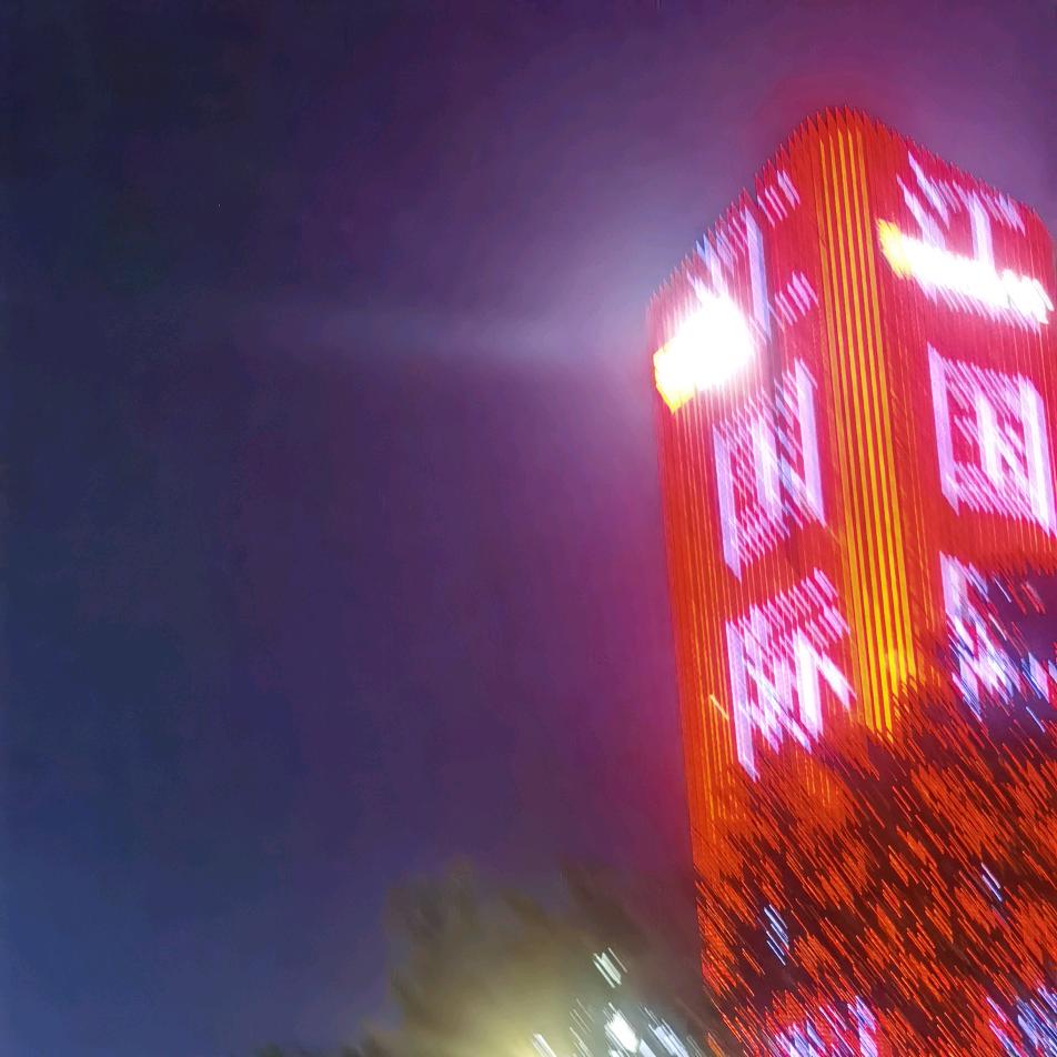 停水停电息火拉杆🔥