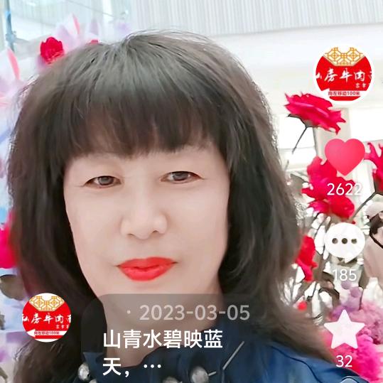 春暖花开🌹