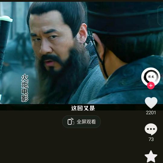 🌈🌈🌈拉住我