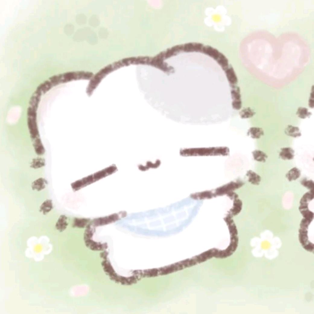 为愿