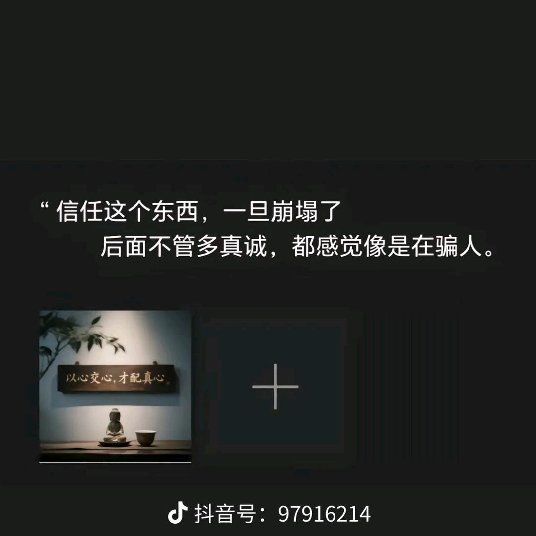 ཀ᭄唯༃༃一ꦿ💞的※ཨོཾ愛᭄࿆এ