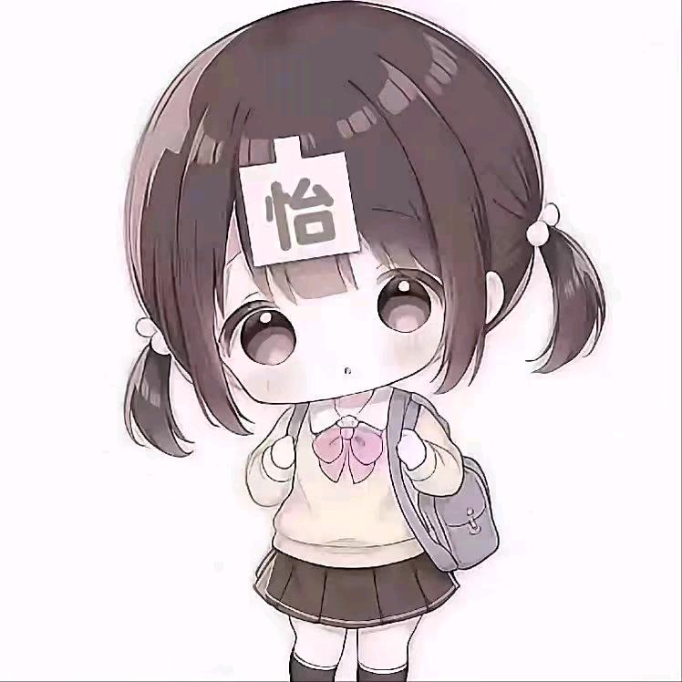 高质量