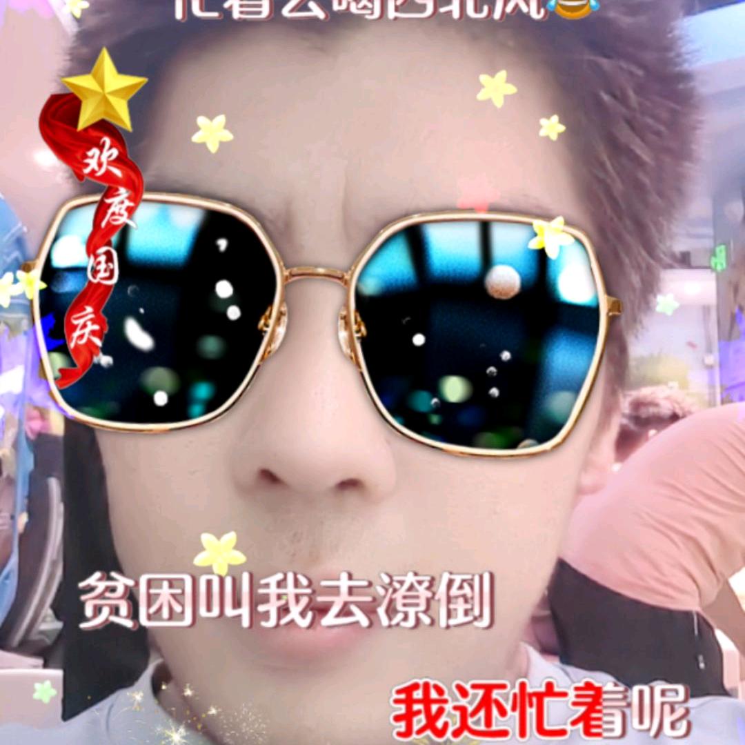 雨中漫步人生