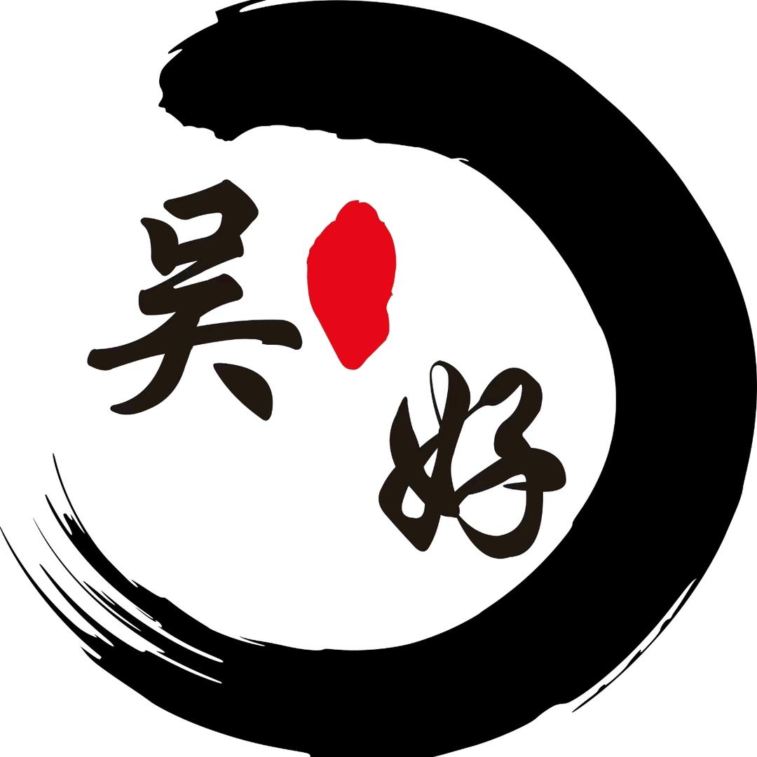 重庆功效型植物养发