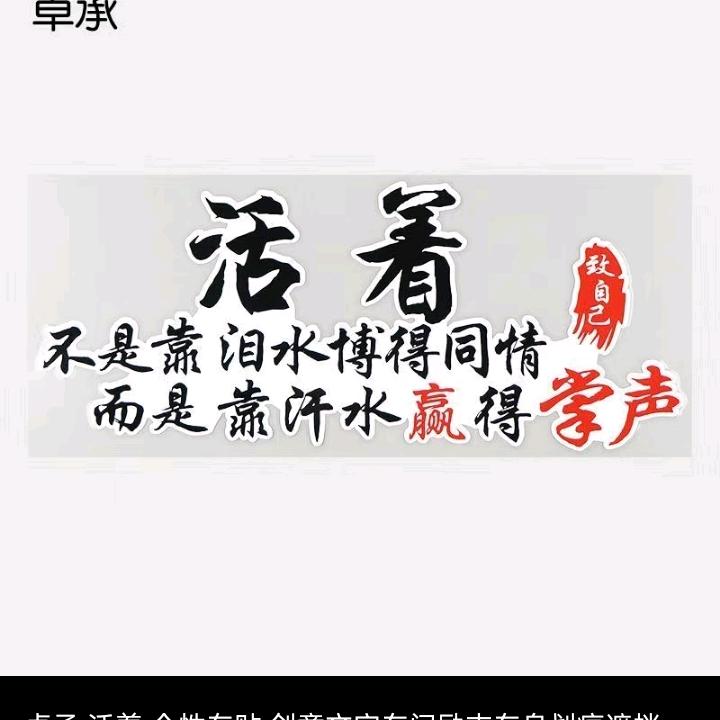 心路