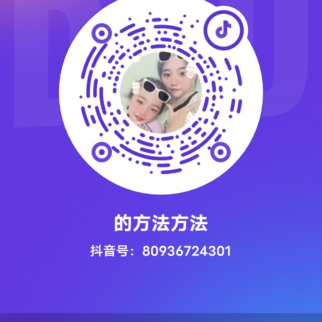 用户1170651130183