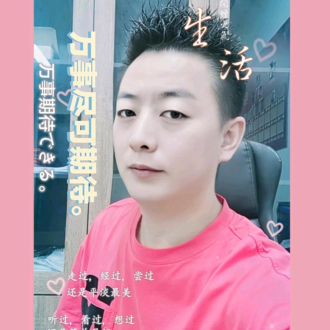 💞᭄ℒᎭℯ⃝天涯独行客᭄ꦿ?