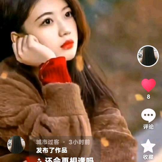 心里的苦。💋