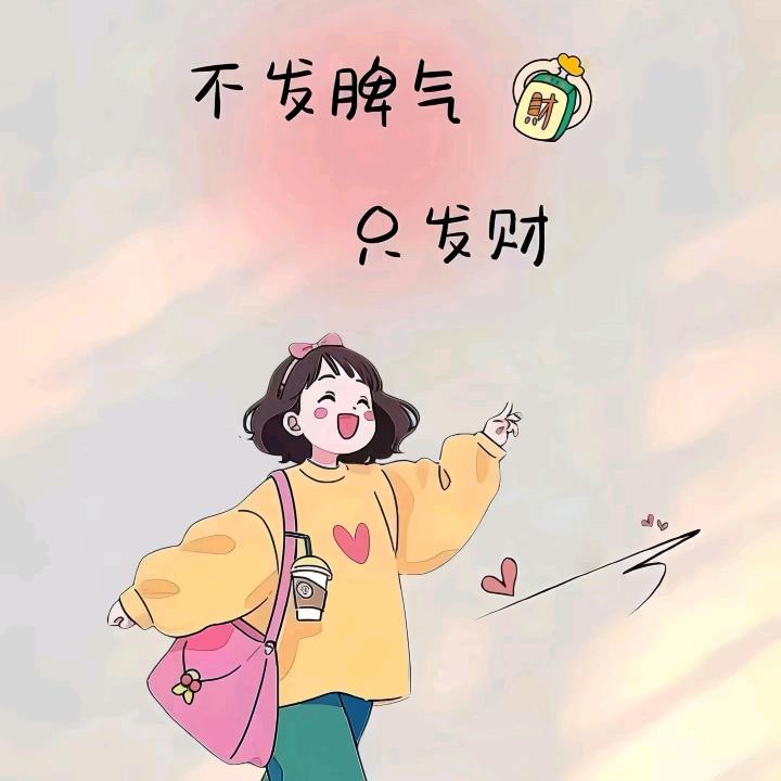 寻取商贸行