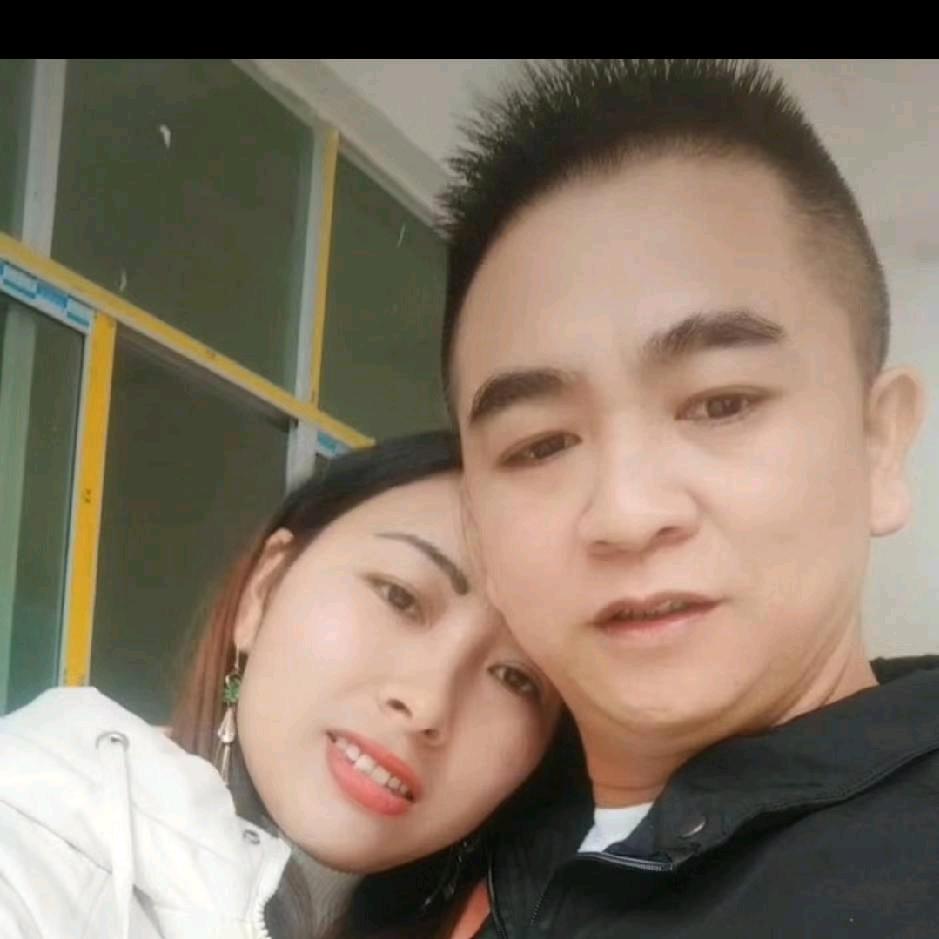 ꧁꫞꯭吴愛❤️任꫞꧂