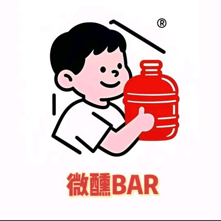 微醺BAR线上酒馆（召陵区店）