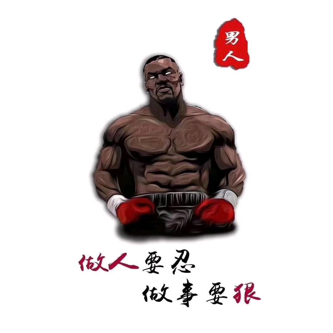 起个熊名真难