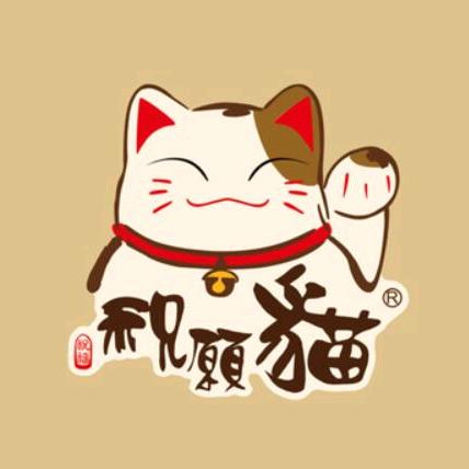 比奇堡最有正事的人