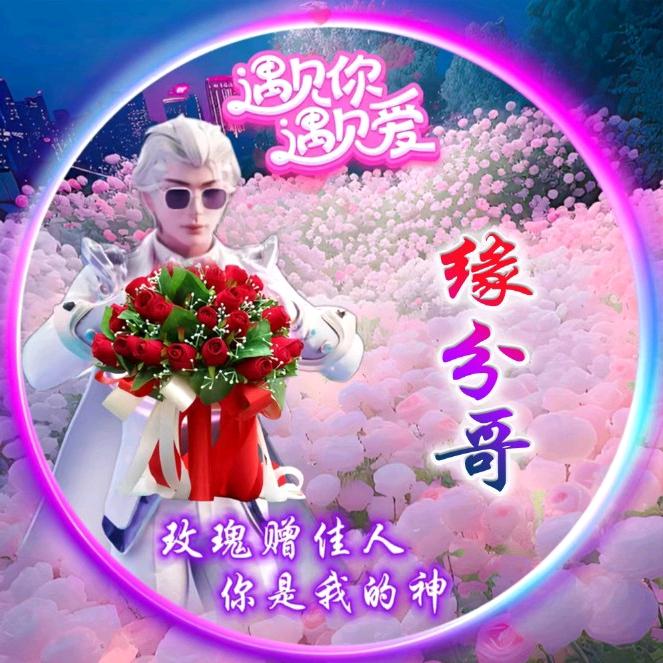 有👩🏼‍🦲缘👷🏼‍♀️千🛩里