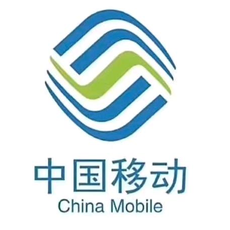 流量卡移动全国无限量移动流量卡电话卡