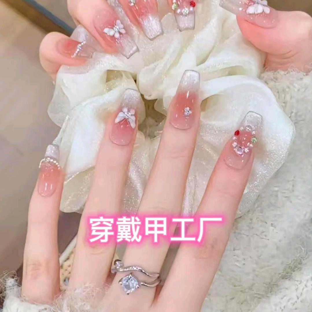 甲友汇   阳阳