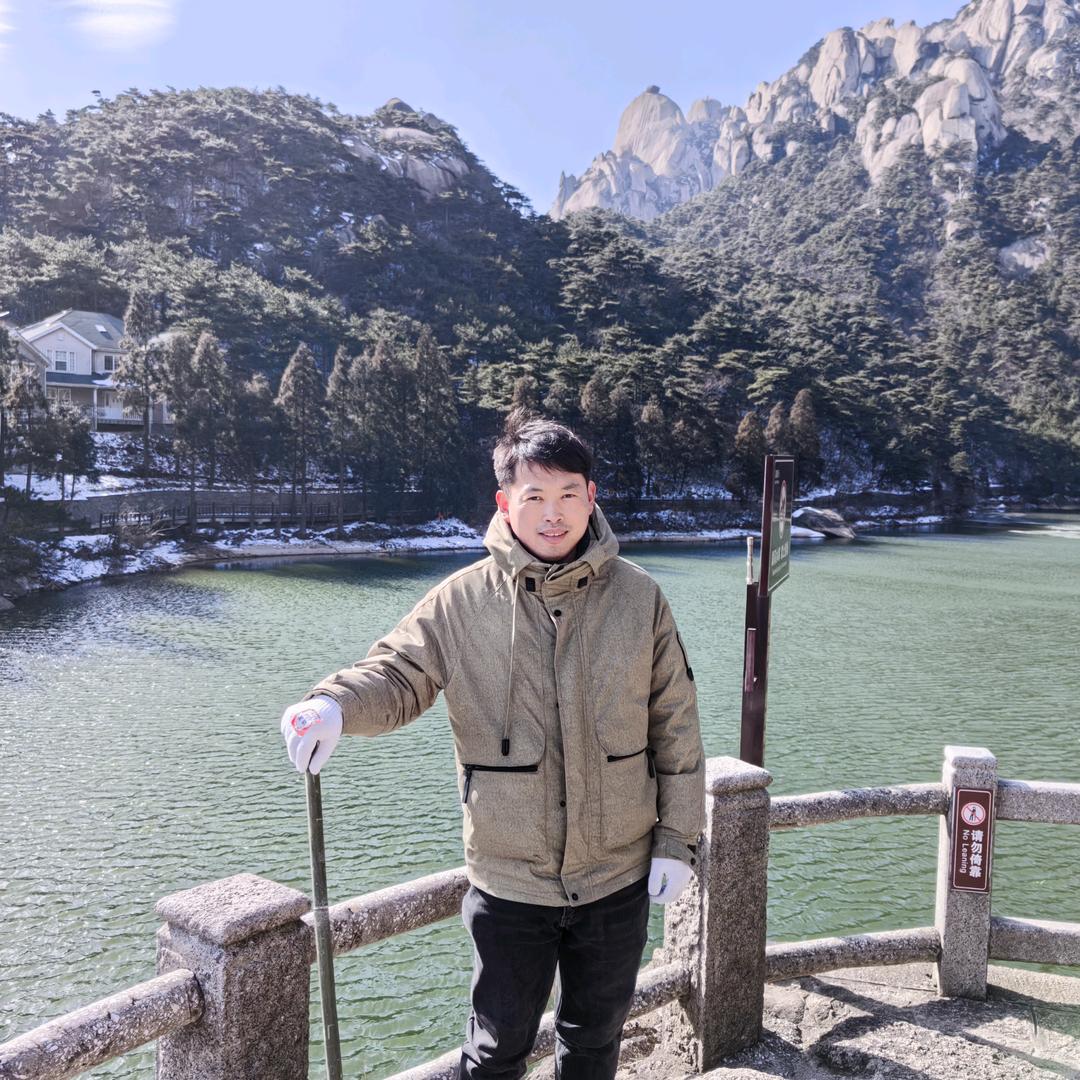永安塑业